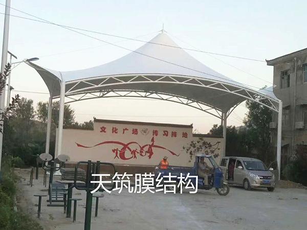 方莊村廣場舞臺膜結構