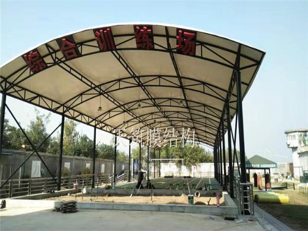 仙桃武警膜結構訓練棚