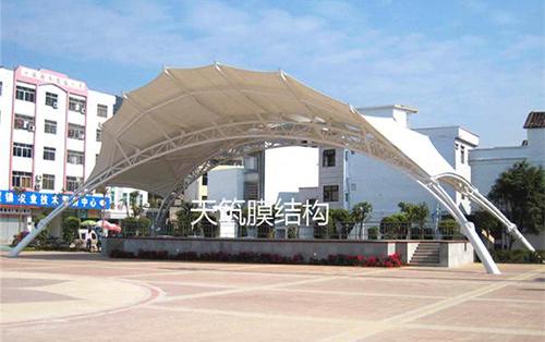 天鎮縣文化廣場膜結構